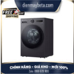 Máy Giặt Sấy LG Inverter 15 Kg F2515RNTG [Freeship HCM]
