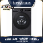 Máy Giặt LG Inverter 12 Kg FX1412S3KAV