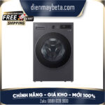 F2517SNTG 17 Kg | F2515SNTG 15 Kg – Máy Giặt LG Inverter F2517SNTG [Toàn Quốc]