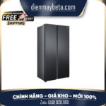 RS708N4EBND – Tủ Lạnh HISENSE Inverter 550L Side By Side  – Bảo Hành Chính Hãng [SHIP 0Đ HCM]