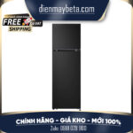 Tủ lạnh LG Inverter 266 lít LTB26BLM màu đen