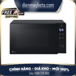 MS2032GAS – Lò Vi Sóng LG NeoChef™ 20l Màu Đen MS2032GAS
