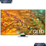 QA85Q70DA – Smart Tivi Samsung 85 Inch QLED 4K Tizen OS