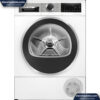Máy sấy bơm nhiệt Bosch 9kg WQG24570SG - EcoSilence Drive, AutoDry, Self Cleaning app shipxanh manager2FqKGwGs1C1CaffILqqUEu7l9uS7a22Fimages upload2F9608b3133a0e2af408e206d662054c1a