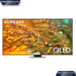 QA75Q80D Smart Tivi QLED Samsung 4K 75 inch QA75Q80DAKXXV ( Có giao và lắp đặt tại nhà)