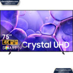 [Mới 2025] Smart Tivi Samsung 4K 75 inch UA75U8500FKXXV