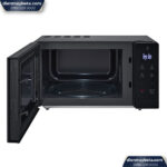 Lò Vi Sóng LG NeoChef™ 30l màu Đen MS3032JAS